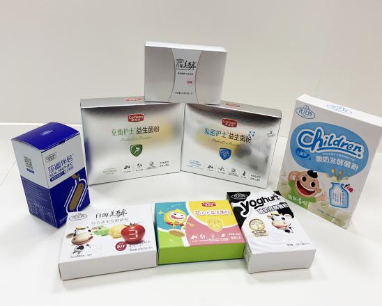 广宁保健品包装盒、益生菌包装盒、酵素菌包装盒